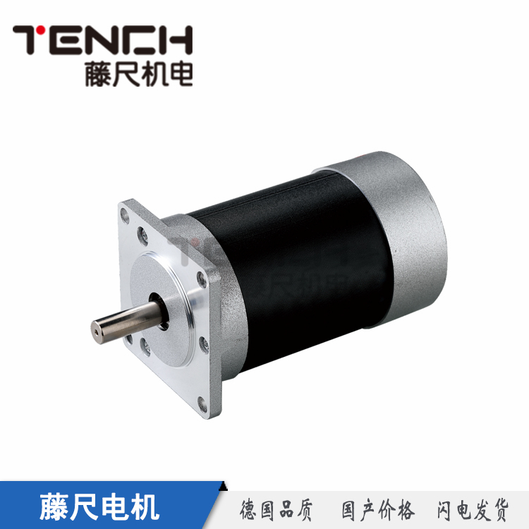 直流無刷電機(jī)，生產(chǎn)無刷電機(jī)的廠家